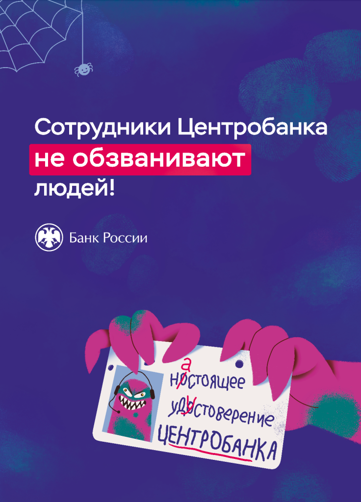 Снимок экрана 2023-11-03 в 17.09.41.png