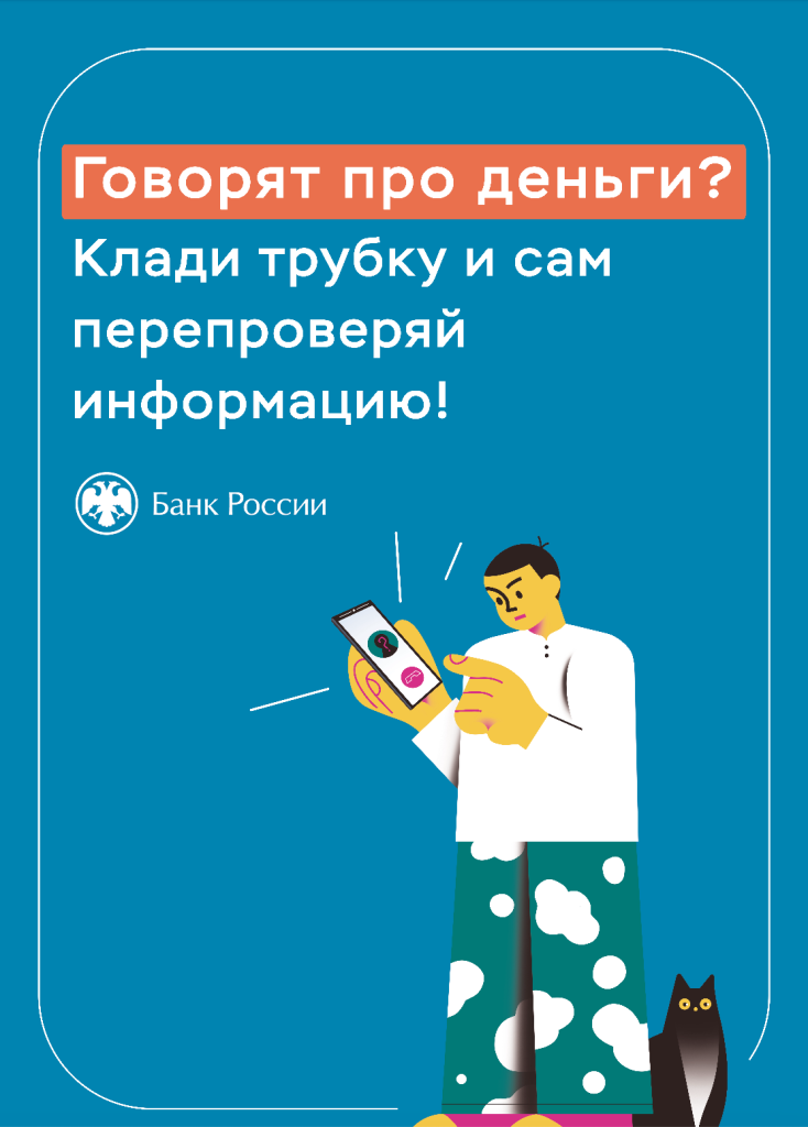Снимок экрана 2023-11-03 в 17.09.51.png